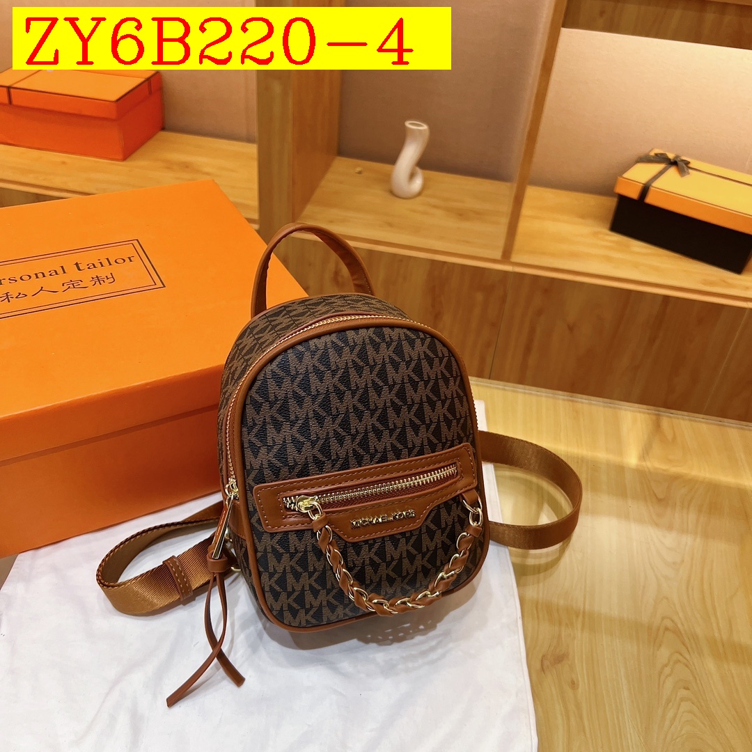 31$ new_dh MK 8337 SIZE 16X19X8 CM 91508622090 ZY6B220 gallery