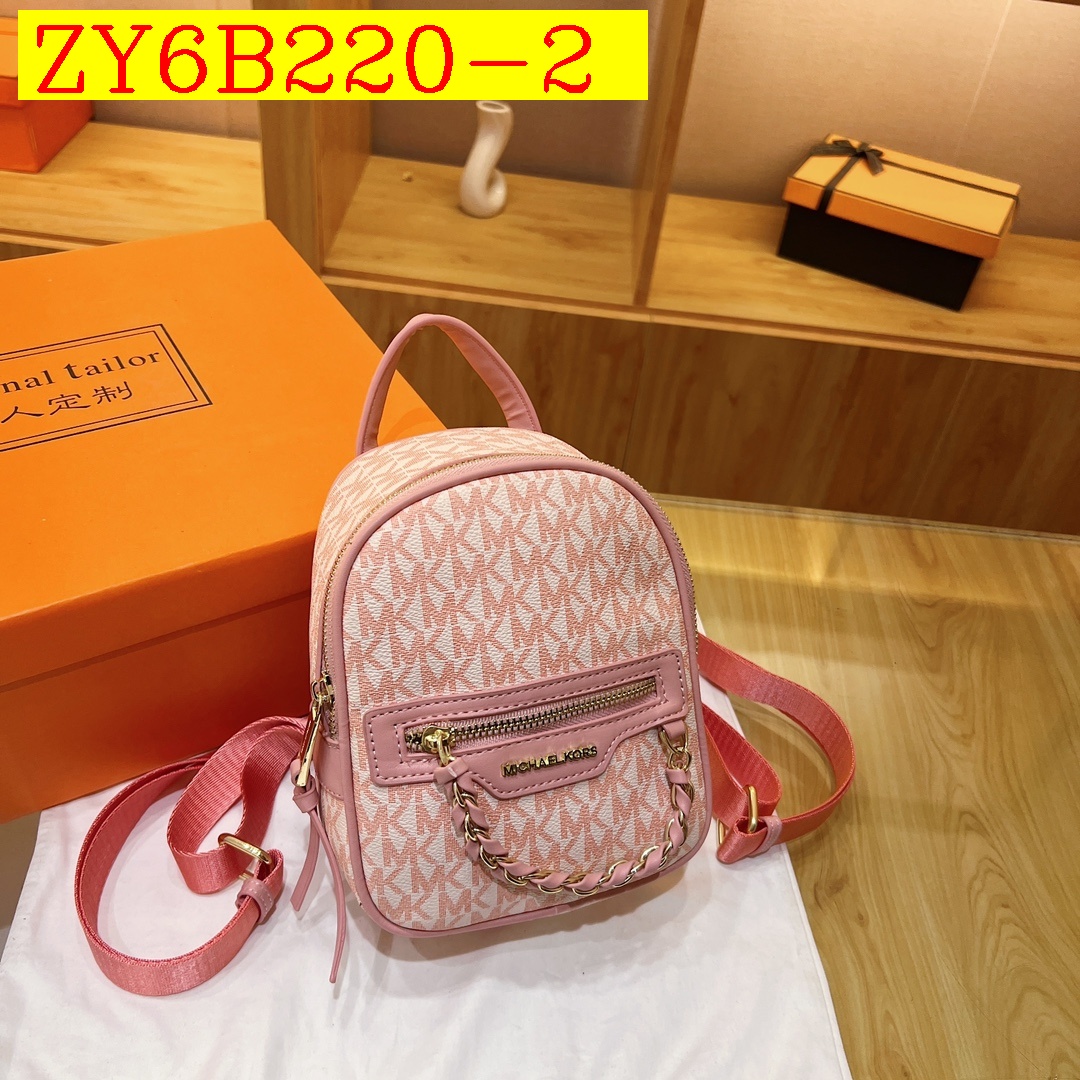 31$ new_dh MK 8337 SIZE 16X19X8 CM 91508622090 ZY6B220 gallery