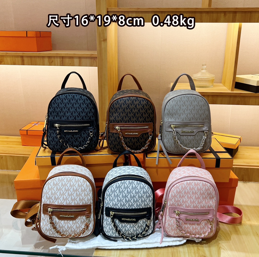 31$ new_dh MK 8337 SIZE 16X19X8 CM 91508622090 ZY6B220 gallery