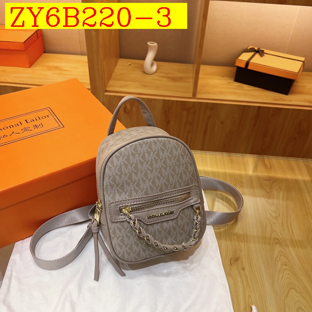 31$ new_dh MK 8337 SIZE 16X19X8 CM 91508622090 ZY6B220 gallery
