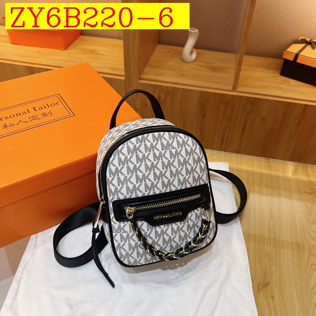 31$ new_dh MK 8337 SIZE 16X19X8 CM 91508622090 ZY6B220 gallery