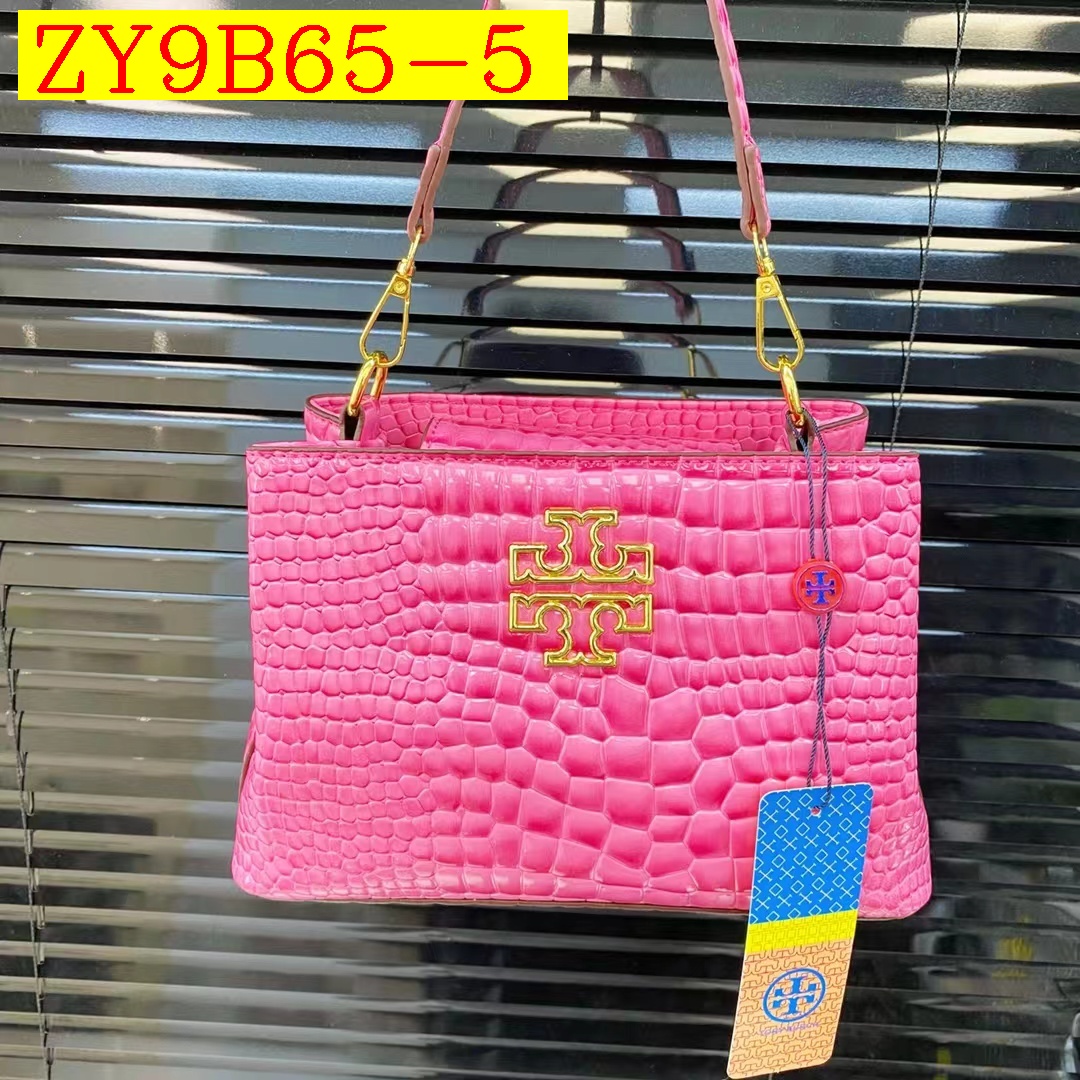 31$ new_dh TB 9939 SIZE 22X8X15 CM 31504612998 ZY9B65 gallery