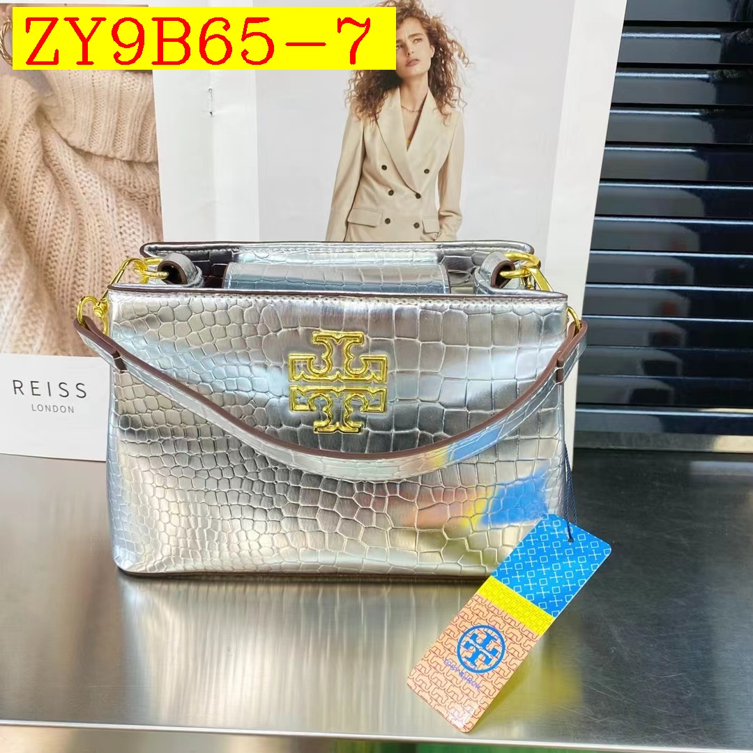 31$ new_dh TB 9939 SIZE 22X8X15 CM 31504612998 ZY9B65 gallery