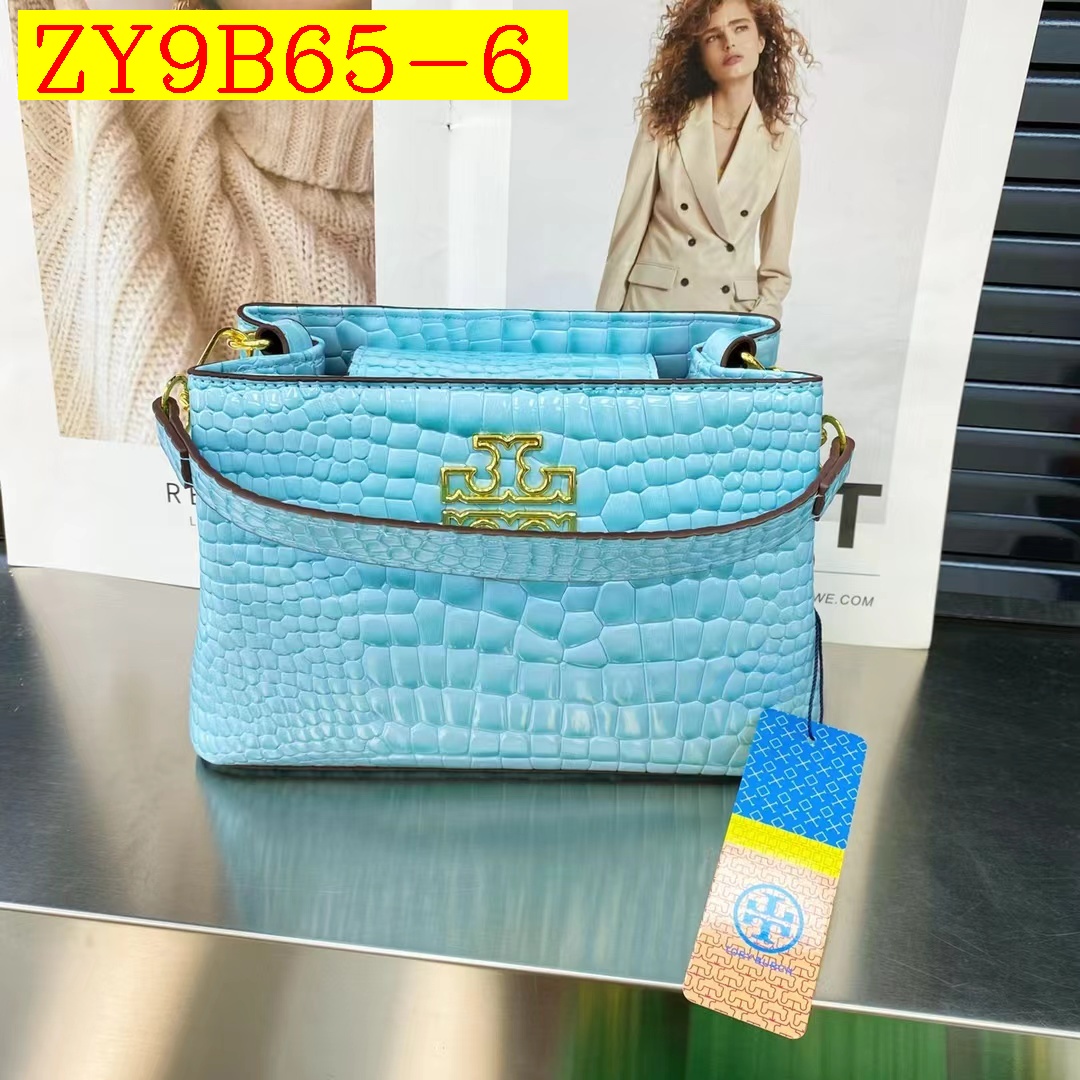 31$ new_dh TB 9939 SIZE 22X8X15 CM 31504612998 ZY9B65 gallery