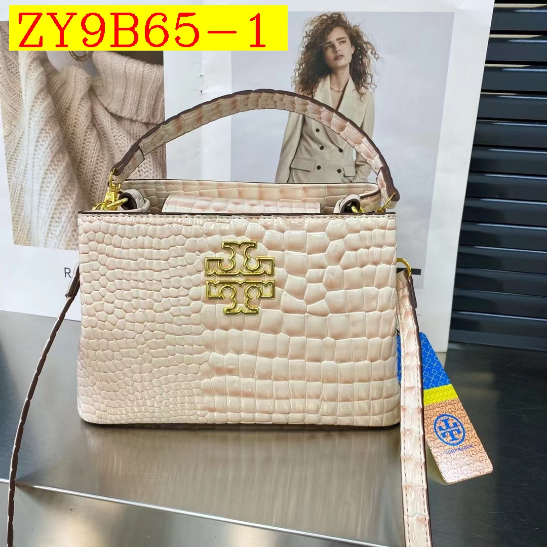 31$ new_dh TB 9939 SIZE 22X8X15 CM 31504612998 ZY9B65 gallery
