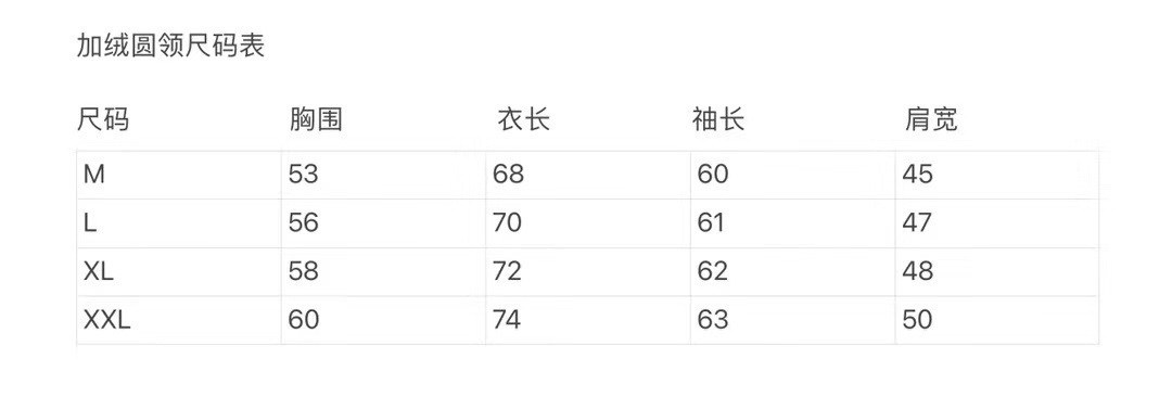 32$ 01046_ XUN W38 Stussy size M-2XL 510464 CODE WX100 gallery