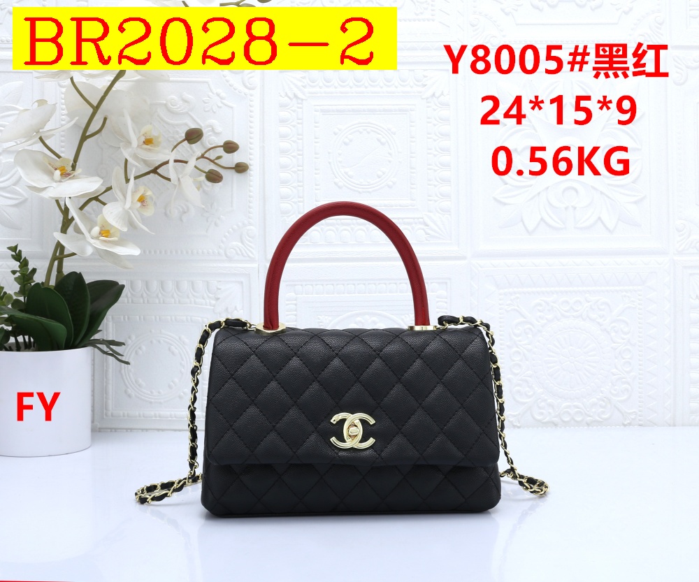 32$ CHANEL Y8005 Shoulder bag size 24x15x9 cm 811260 BR2028 gallery