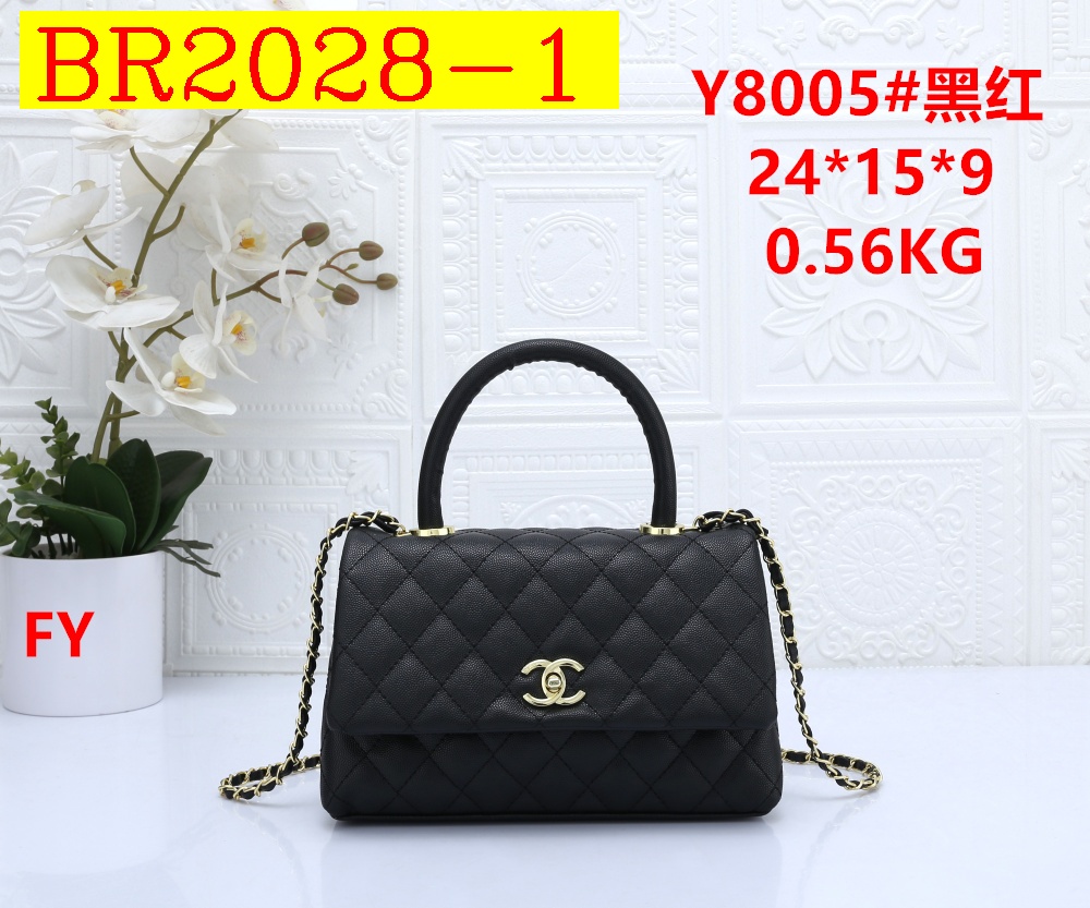 32$ CHANEL Y8005 Shoulder bag size 24x15x9 cm 811260 BR2028 gallery