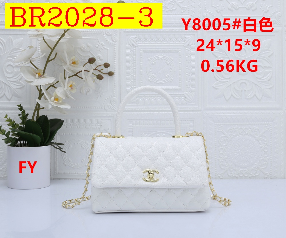 32$ CHANEL Y8005 Shoulder bag size 24x15x9 cm 811260 BR2028 gallery