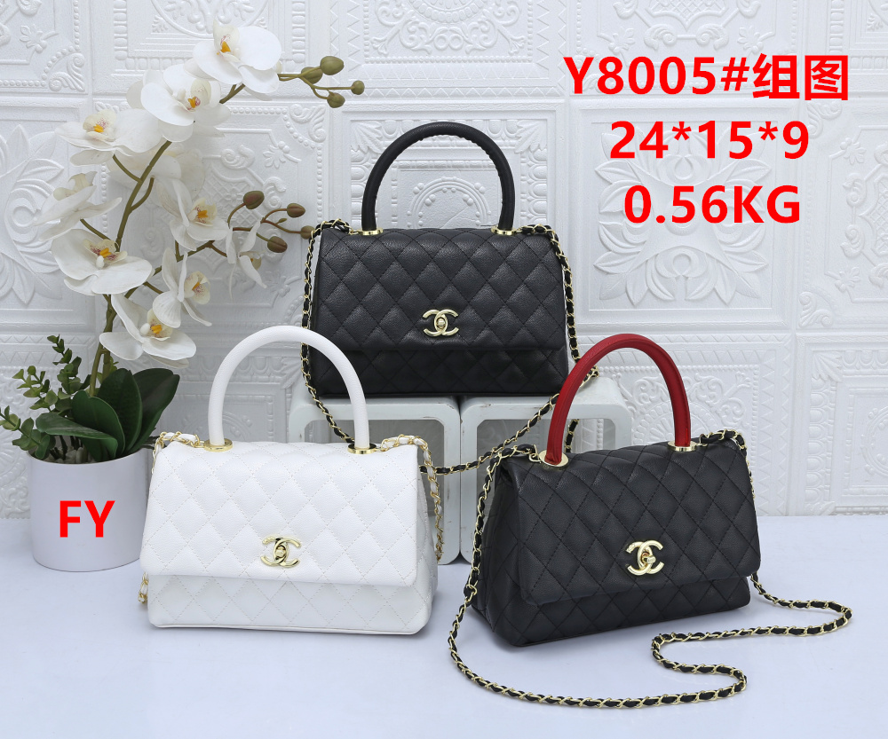 32$ CHANEL Y8005 Shoulder bag size 24x15x9 cm 811260 BR2028 gallery