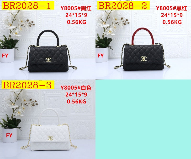 32$ CHANEL Y8005 Shoulder bag size 24x15x9 cm 811260 BR2028 gallery