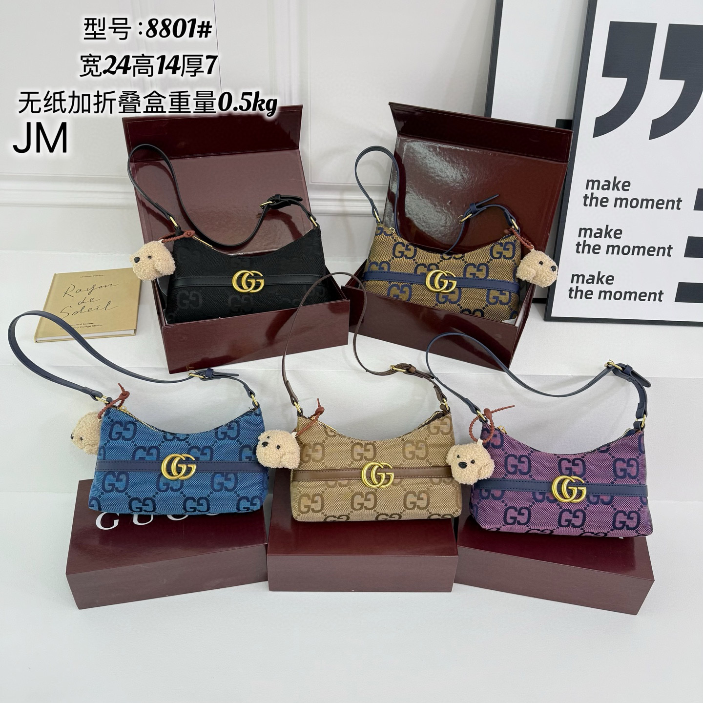 32$ Gucci 8801Shoulder bag size 25X15X7 cm 110378 DX706 gallery