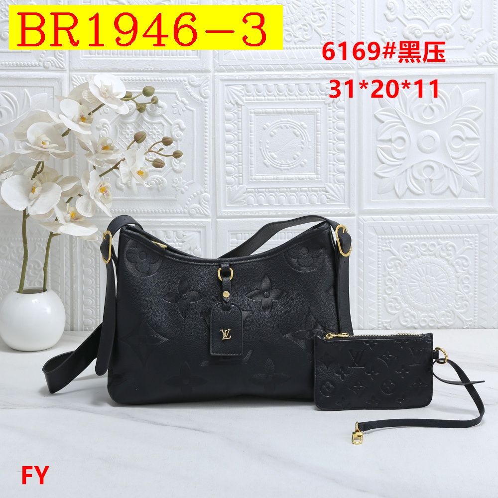 32$ LV 6169 Shoulder bag sIze 31X20X11 cm 916220 BR1946 gallery