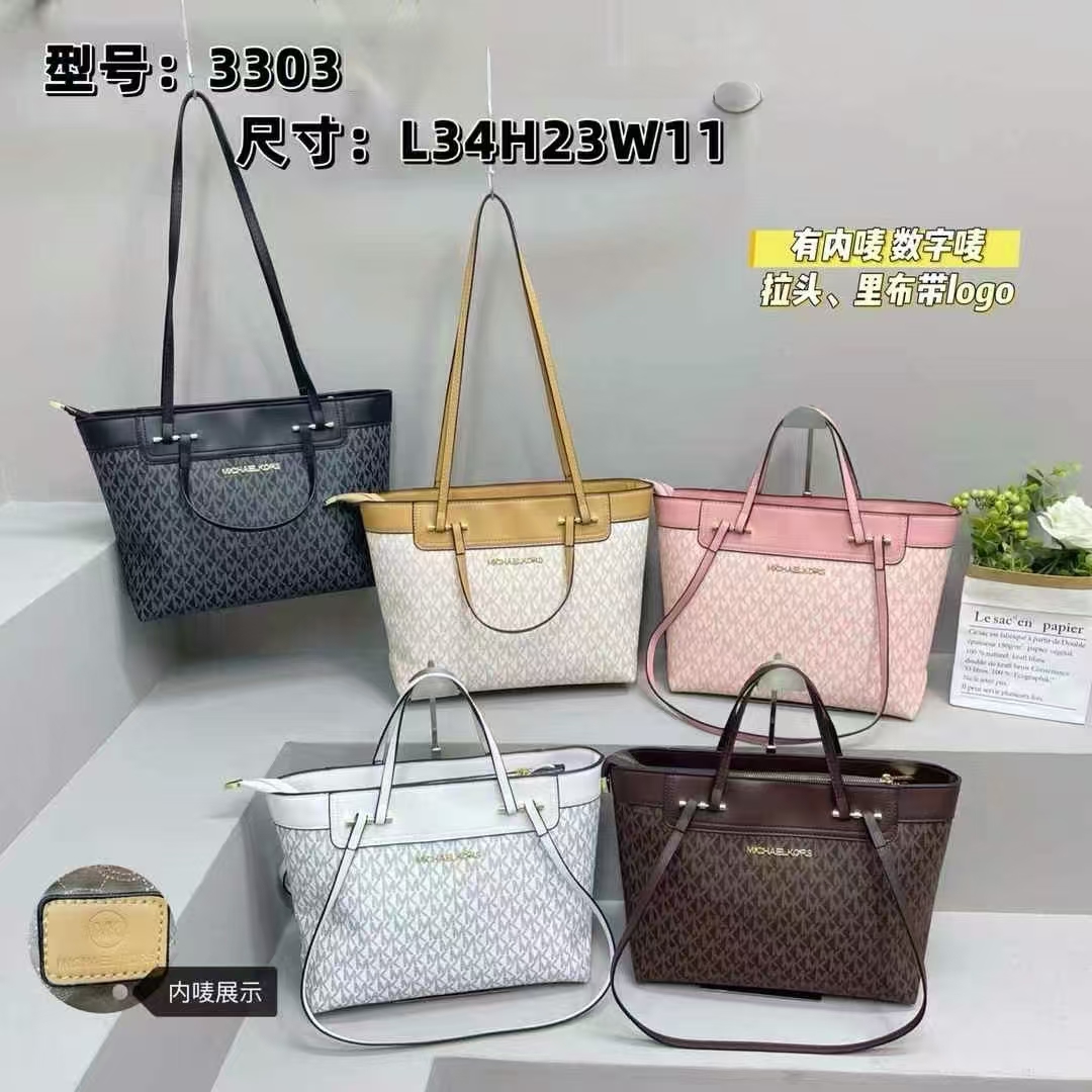 32$ MK 3303 Tote bag size 34x23x11 cm 011024 BY2967 gallery