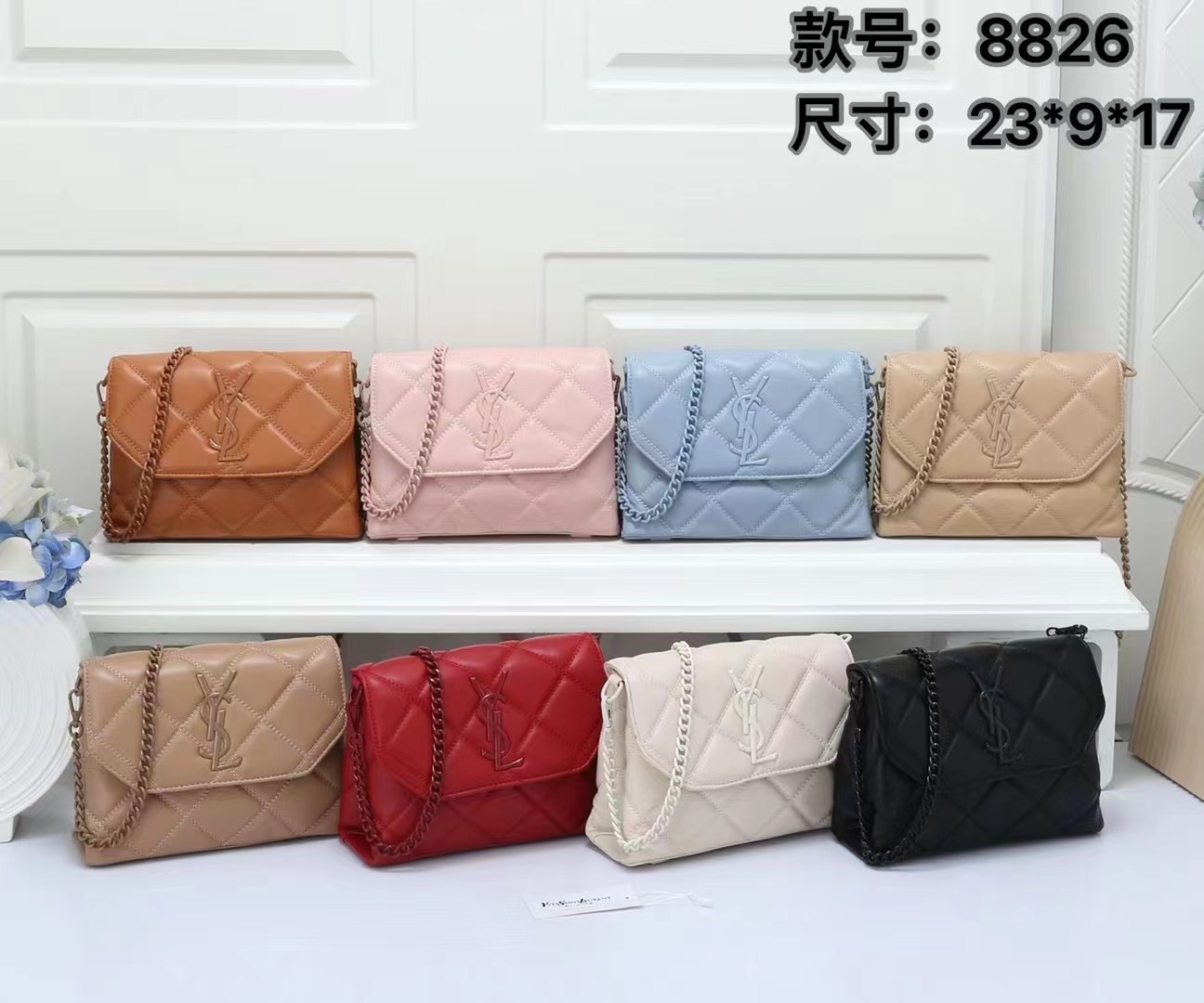 32$ YSL 8826 Shoulder bag size 23x9x17 cm 117386 BR1730 gallery