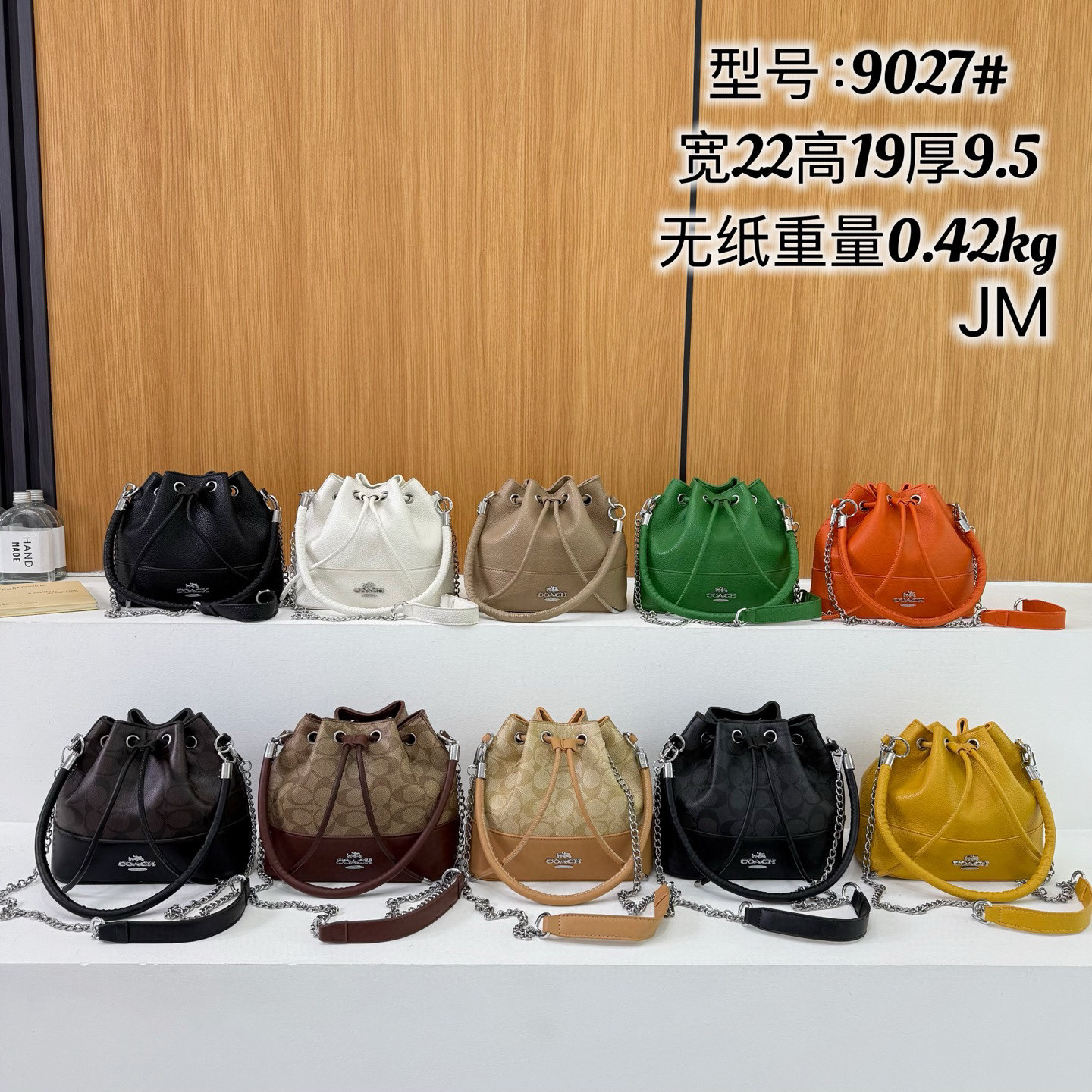 32$ coach 9027 pu Shoulder bag size 22x19x9 cm 518316 DX720 gallery