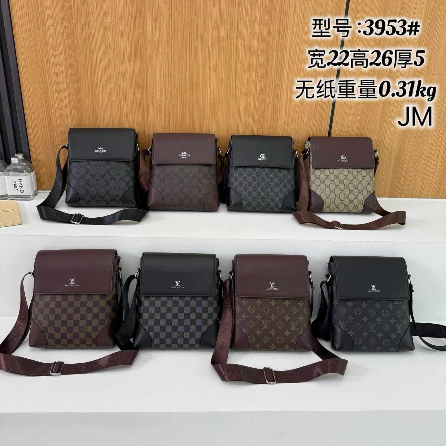 32$ dh COACH 3953 Shoulder bag pu size 26X22X5 cm 61234023227 DX690 gallery