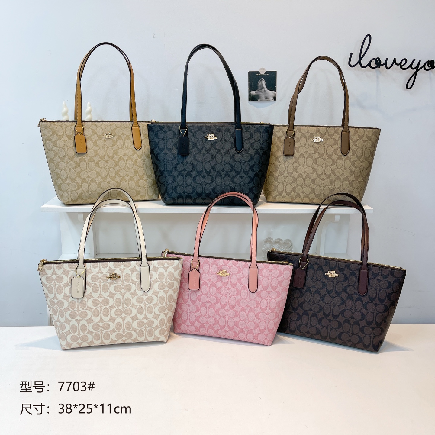 32$ dh COACH 7703 Tote bag size 38X25X11 cm 70498023224 BY2279 gallery