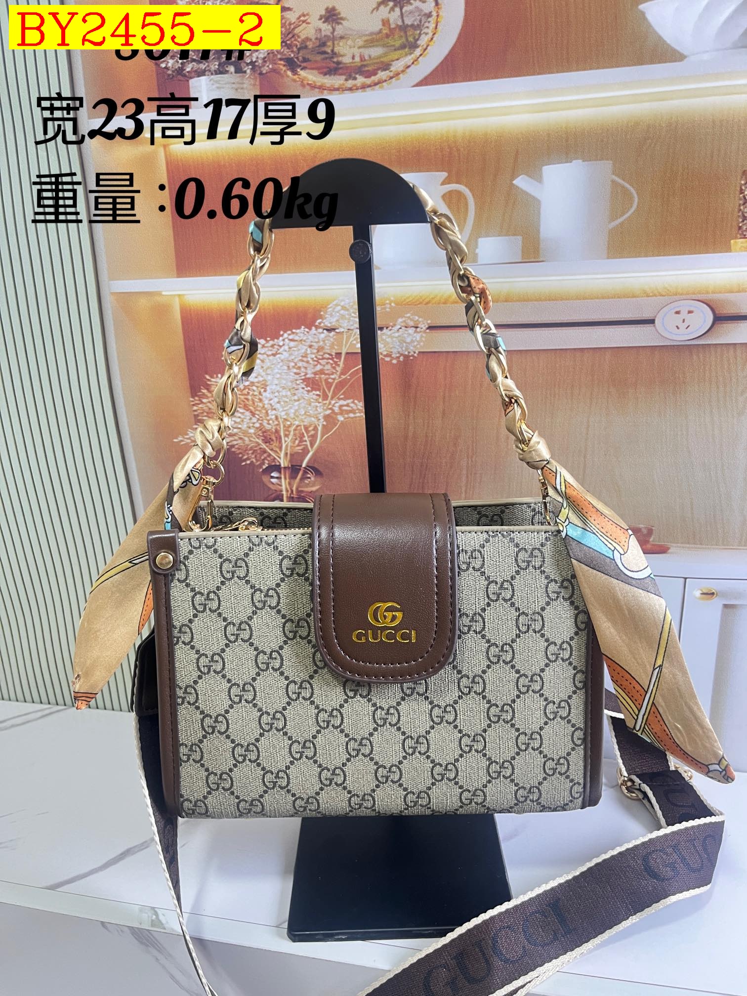 32$ dh GUCCI 8017 Shoulder bag size 23X17X9 cm 41203023223 BY2455 gallery
