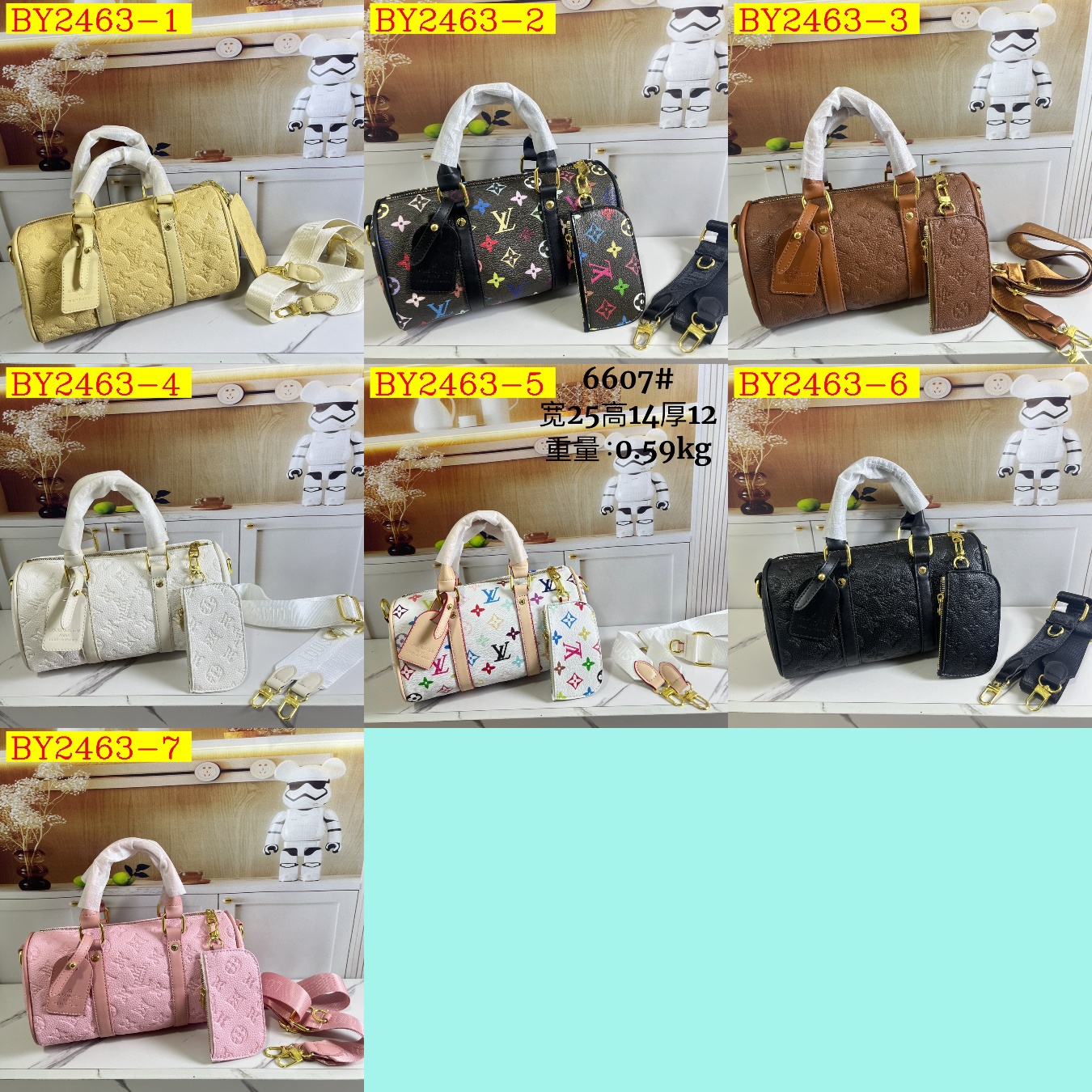 32$ dh LV 6607 Shoulder bag size 25X14X12 cm 81509423225 BY2463 gallery