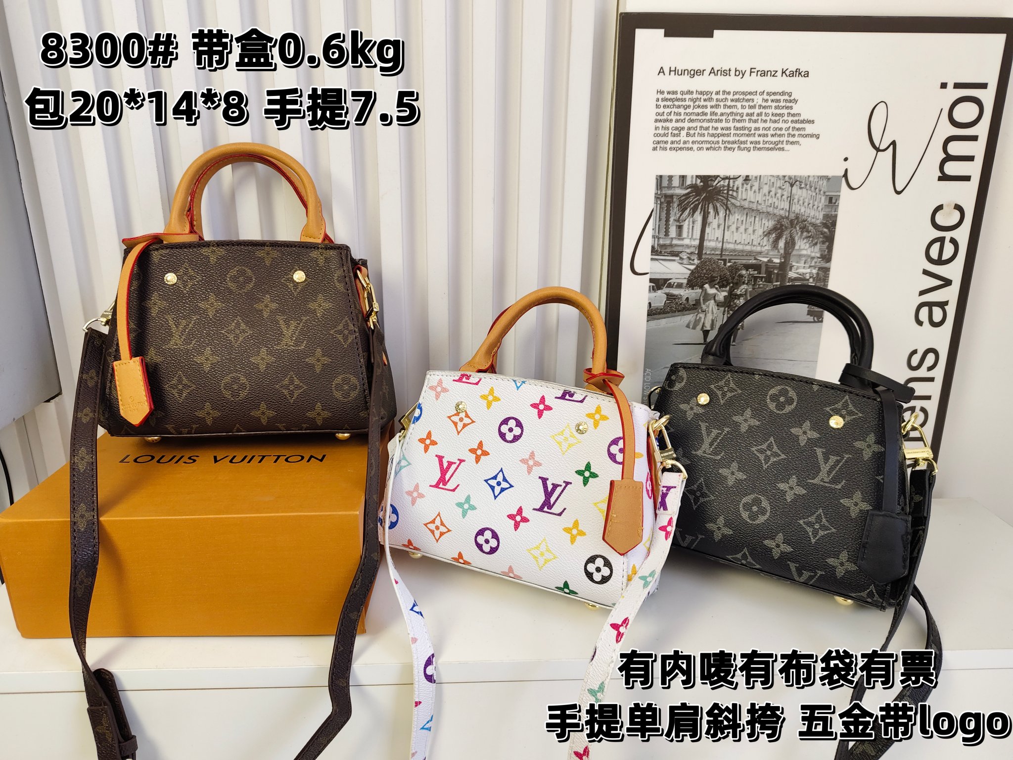32$ dh LV 8300 Shoulder bag size 20X14X8 cm 61304223224 BY2471 gallery