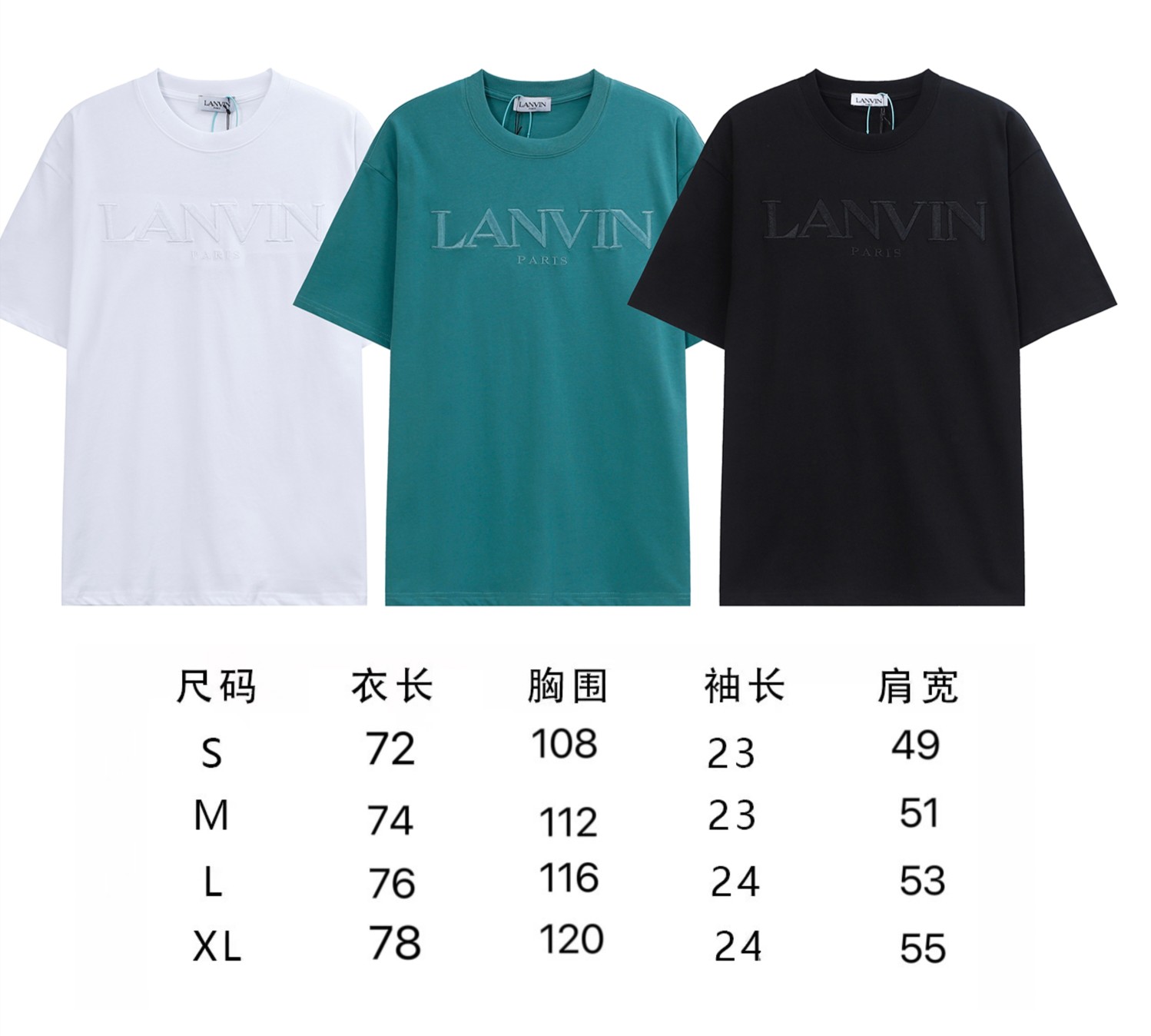 32$ dh Lanvin LF39 Short-sleeve size S-XL 81542623227 GZY10 gallery