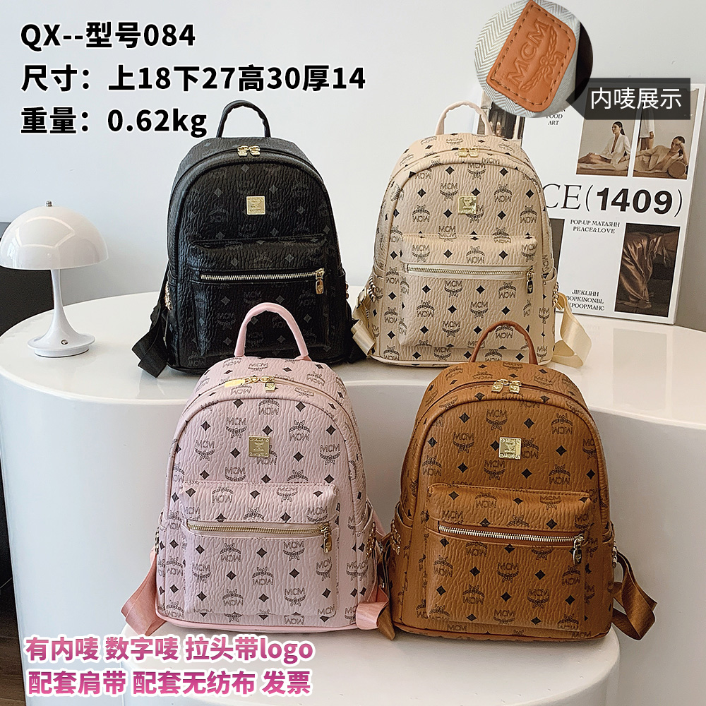 32$ dh MCM Qx-084 Backpack bag size 27X30X14 cm 60392823227 BY2691 gallery