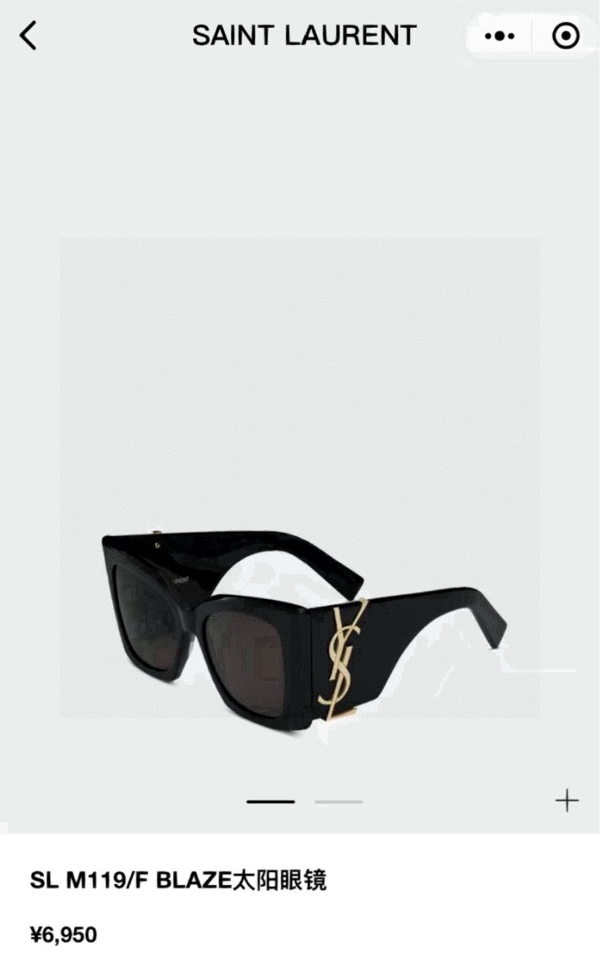 32$ dh YSL Sunglassess With Box 71859023224 WMY2 gallery