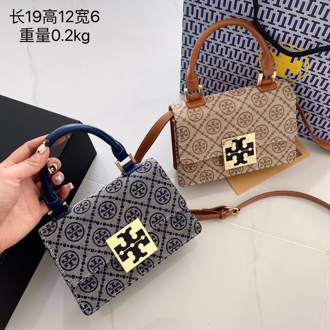 32$ new_dh BURCH SIZE 19X12X6 CM 61532023103 DX2B10 gallery