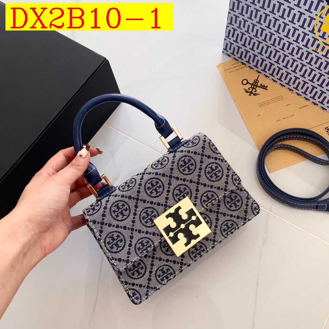 32$ new_dh BURCH SIZE 19X12X6 CM 61532023103 DX2B10 gallery
