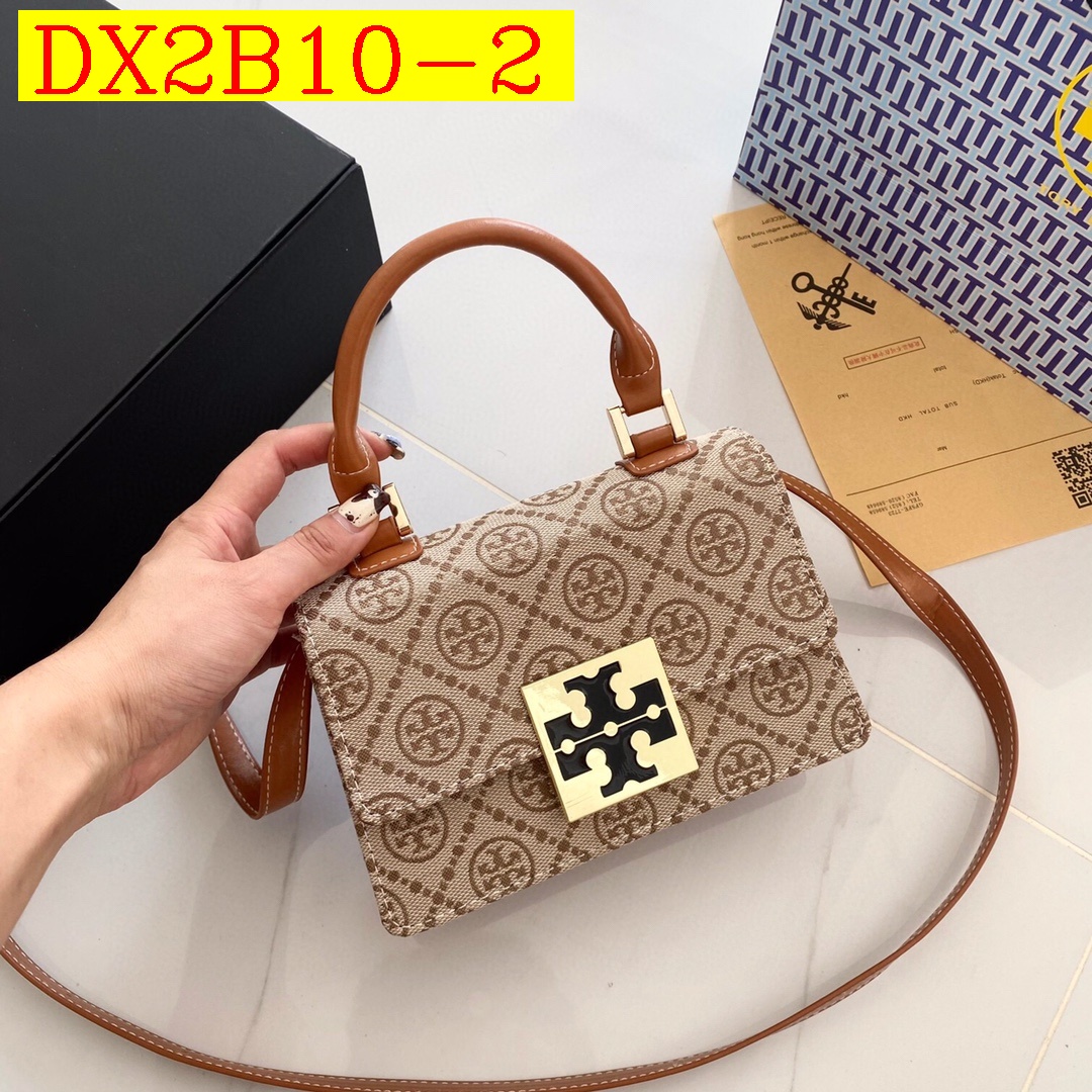 32$ new_dh BURCH SIZE 19X12X6 CM 61532023103 DX2B10 gallery