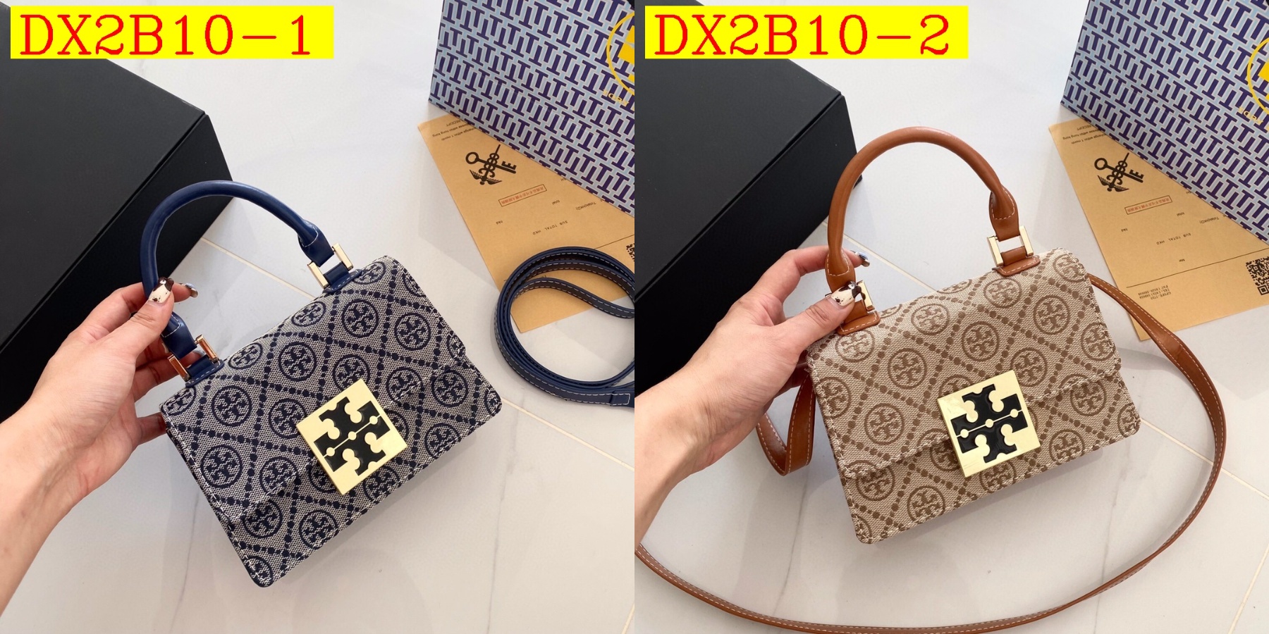32$ new_dh BURCH SIZE 19X12X6 CM 61532023103 DX2B10 gallery