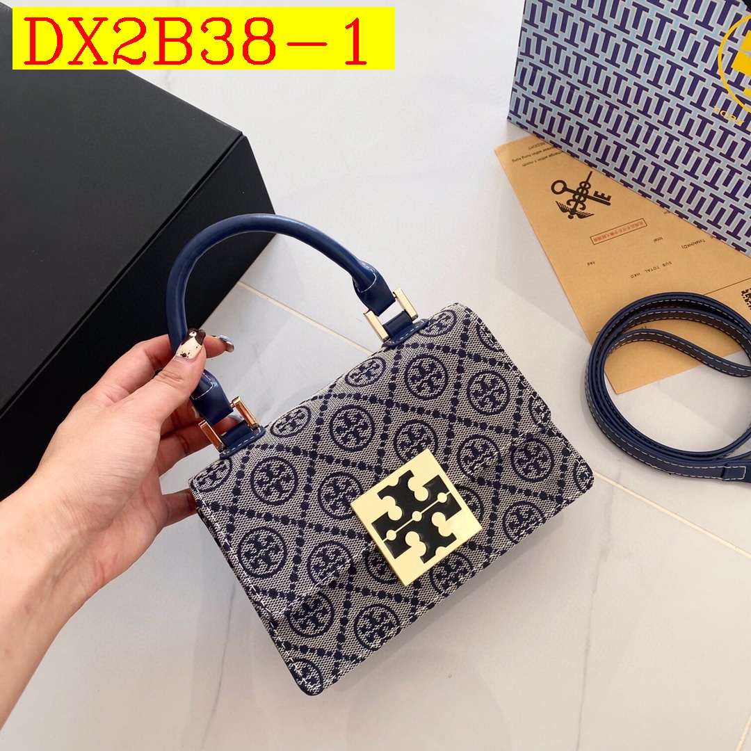 32$ new_dh BURCH SIZE 19X12X6 CM 61532023103 DX2B38 gallery