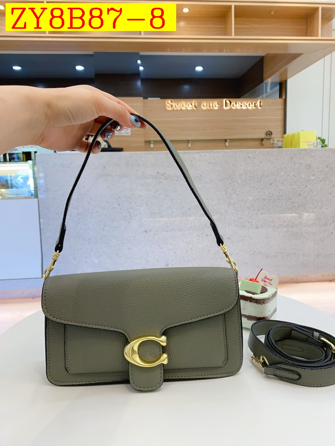 32$ new_dh COACH SIZE 26X14X7 CM 81526423007 ZY8B87 gallery