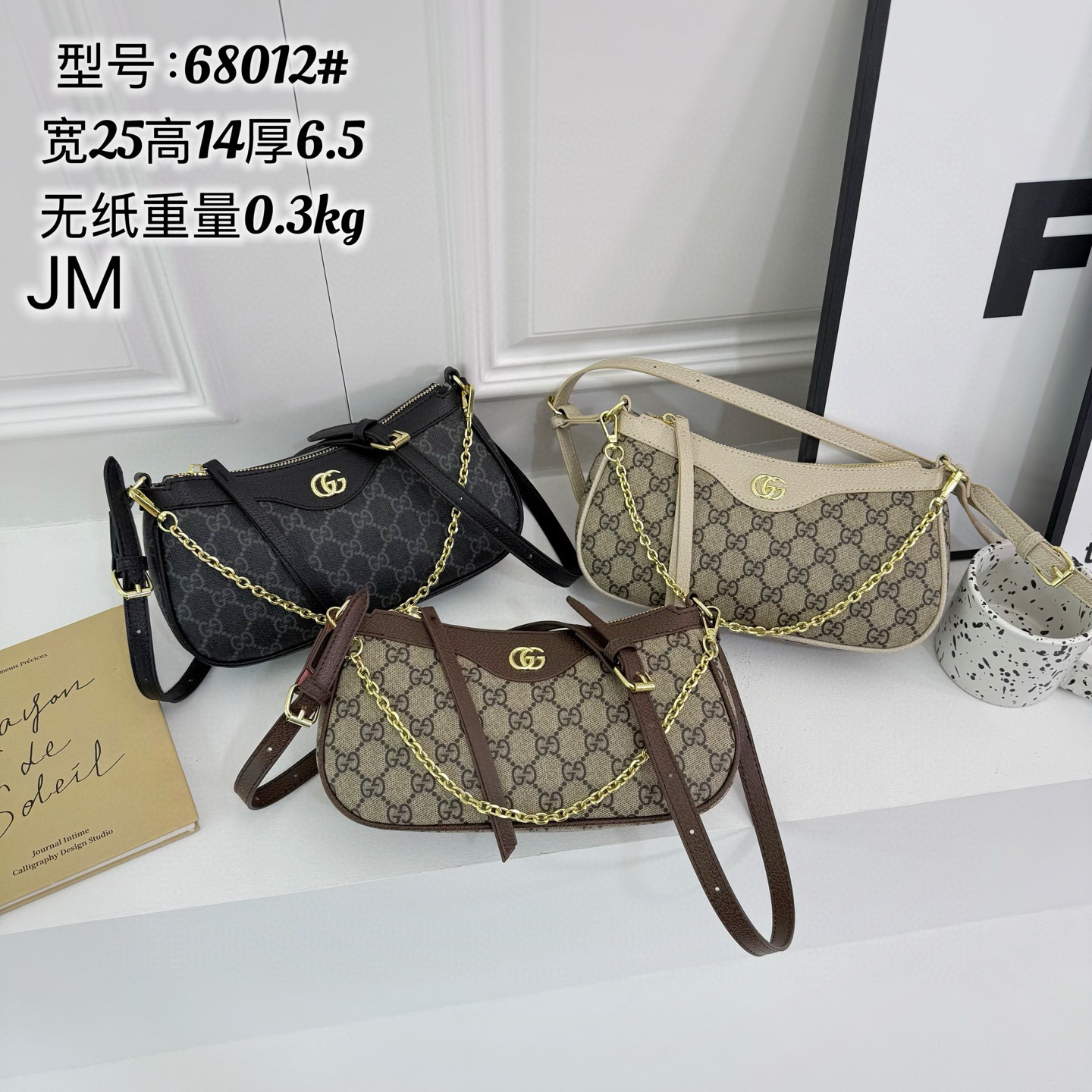 33$ GUCCI 68012 PU Shoulder bag size 25X14X6 cm 010416 DX744 gallery