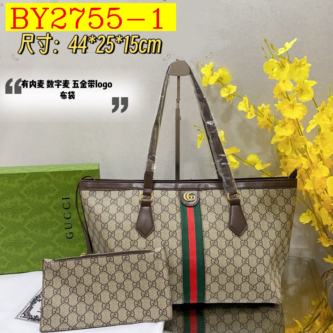 33$ GUCCI 8004 Tote bag size 44x25x15 cm 214080 BY2755 gallery