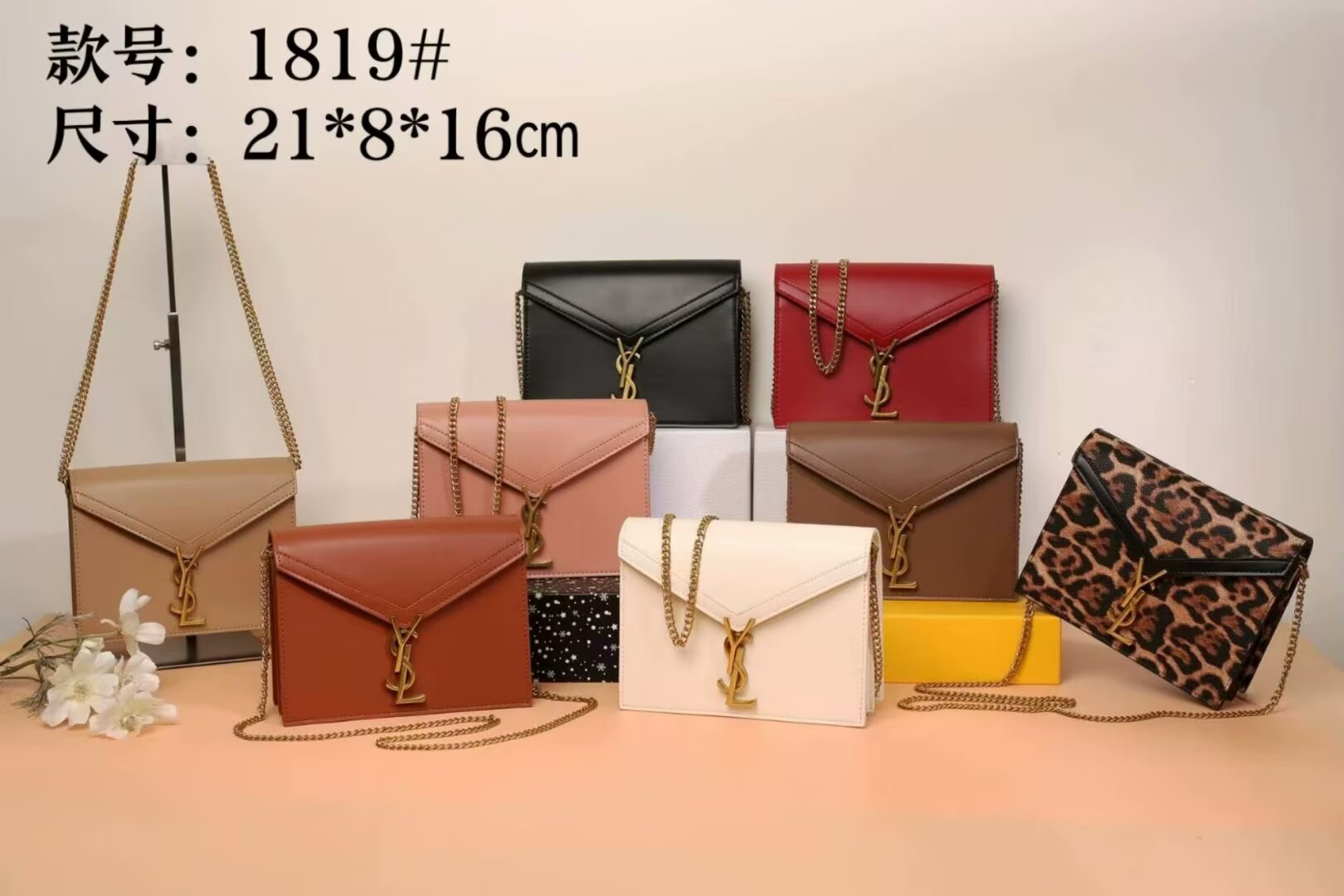 33$ YSL 1819 Shoulder bag size 21x8x16 cm 613480 BR1810 gallery