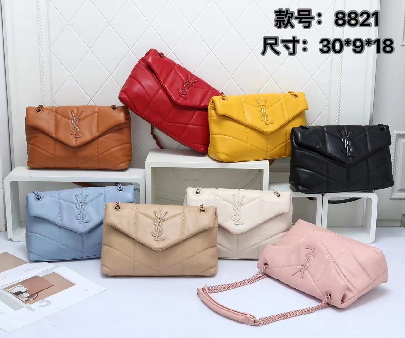 33$ YSL 8821 Shoulder bag size 30x9x18 cm 212470 BR1744 gallery