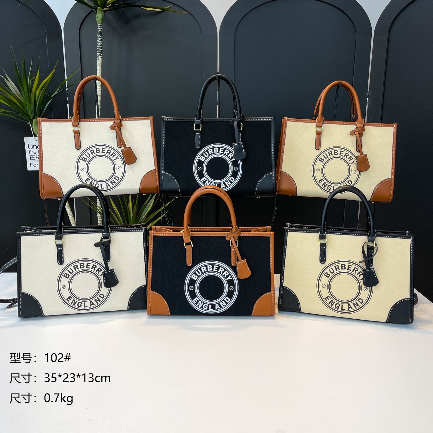 33$ dh BURBERRY 102 Tote bag size 35X23X13 cm 30591623331 BY2393 gallery