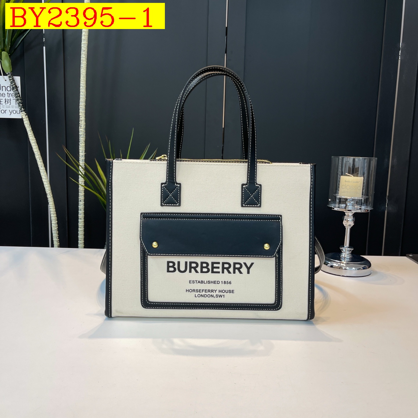 33$ dh BURBERRY 105 Tote bag size 34X25X13 cm 71405023332 BY2395 gallery
