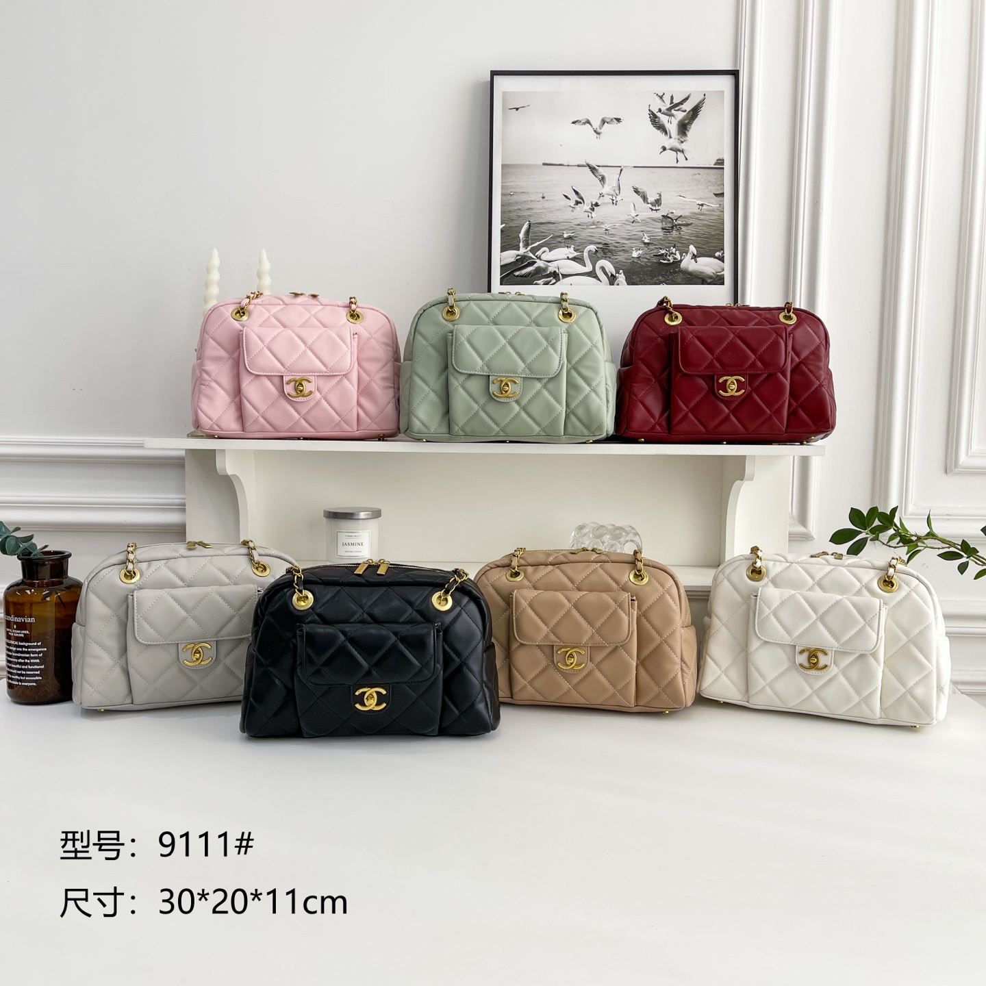 33$ dh CHANEL 9111 Shoulder bag size 30X20X11 cm 41513623334 BY2637 gallery