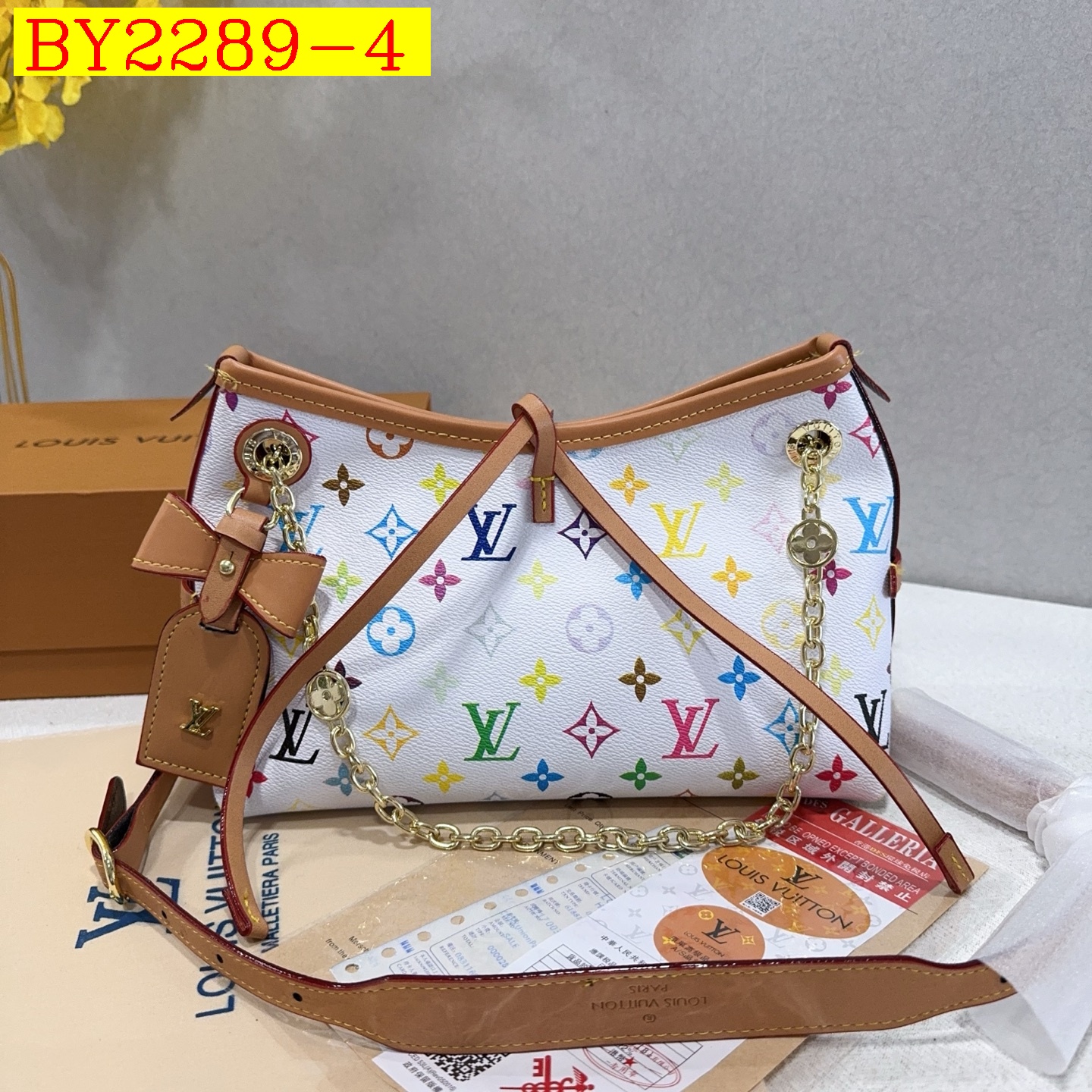 33$ dh LV 13014 Shoulder bag size 30X19X11 cm 91628023331 BY2289 gallery