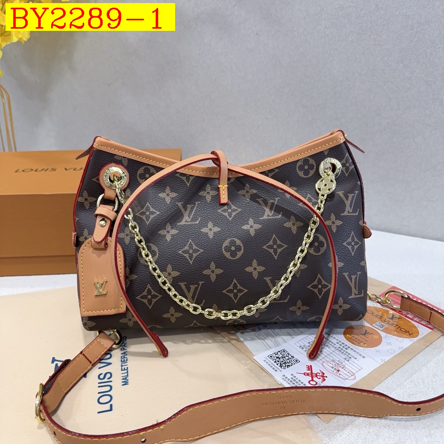 33$ dh LV 13014 Shoulder bag size 30X19X11 cm 91628023331 BY2289 gallery