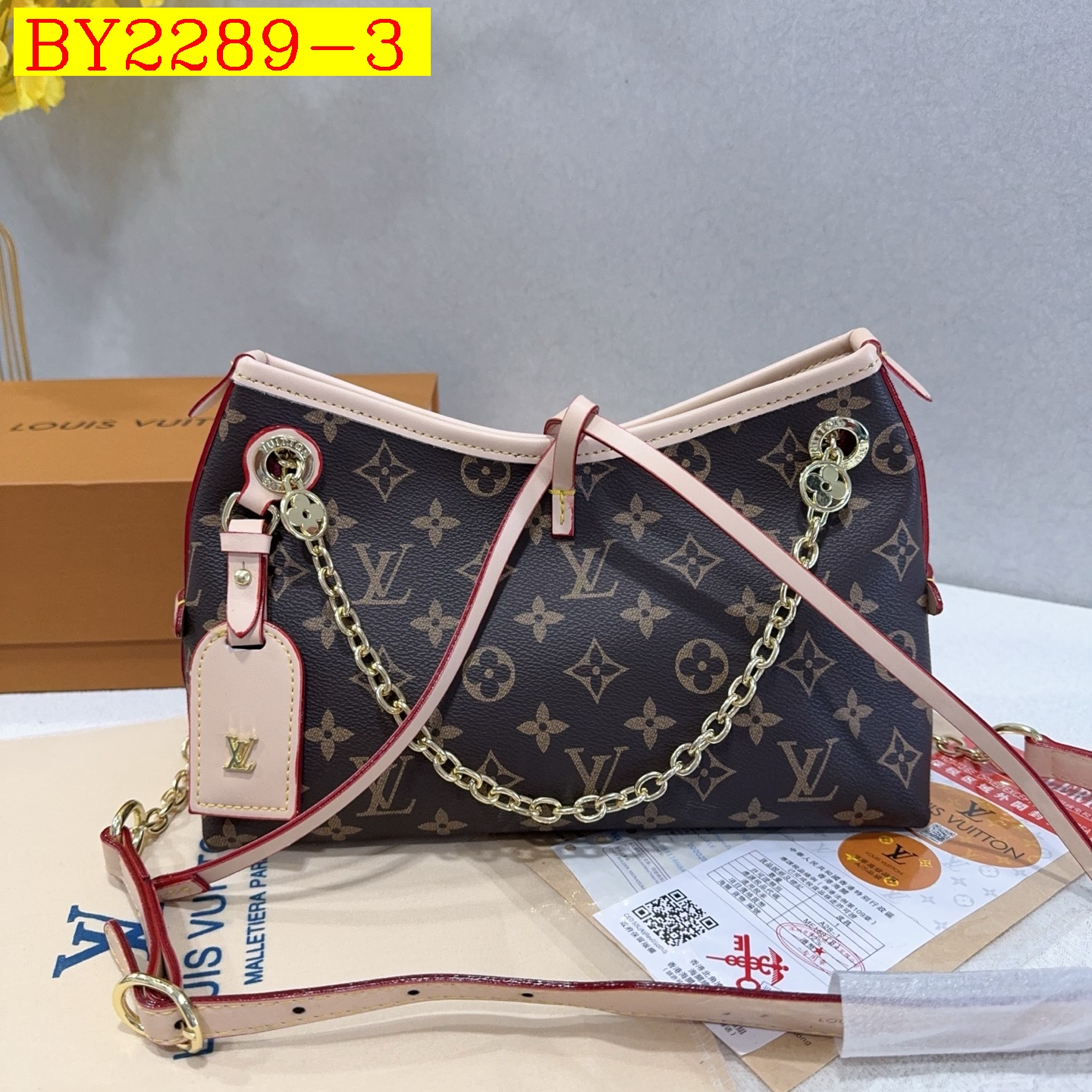 33$ dh LV 13014 Shoulder bag size 30X19X11 cm 91628023331 BY2289 gallery