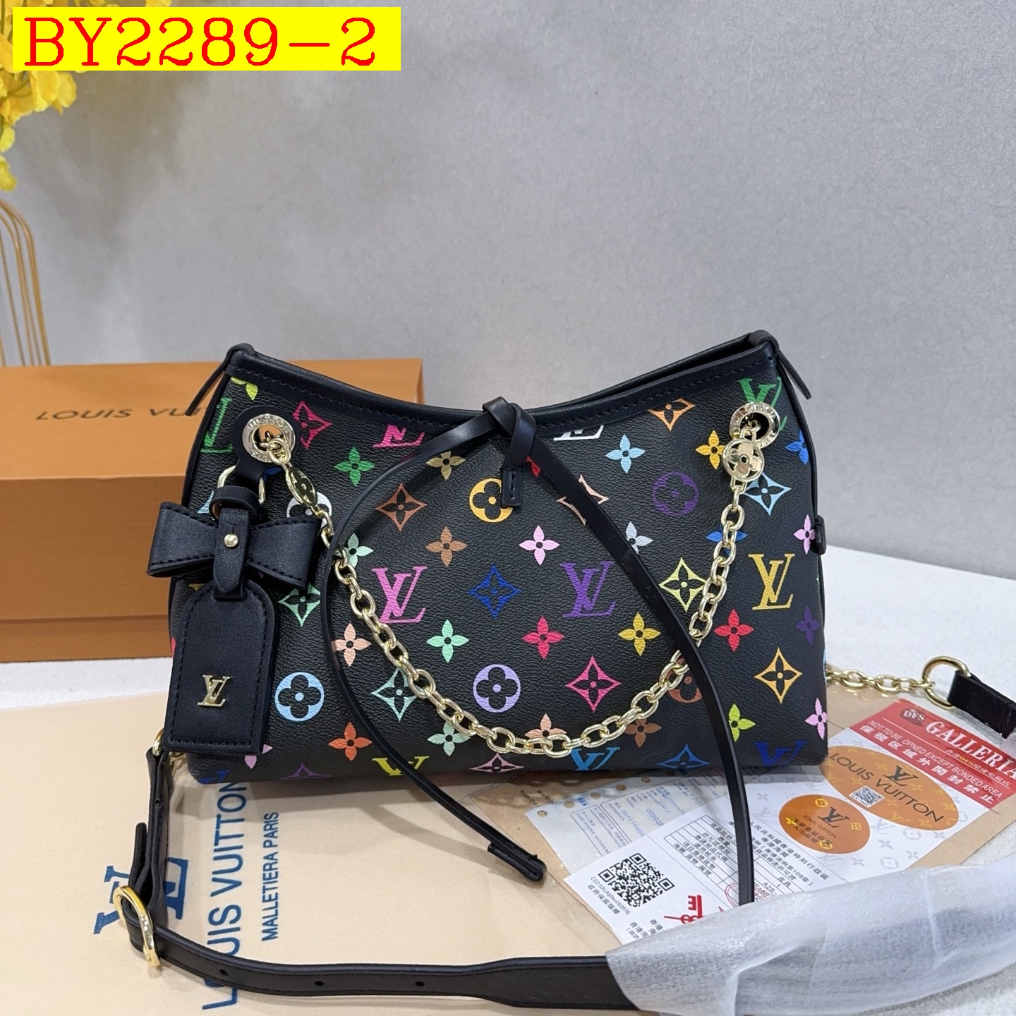 33$ dh LV 13014 Shoulder bag size 30X19X11 cm 91628023331 BY2289 gallery