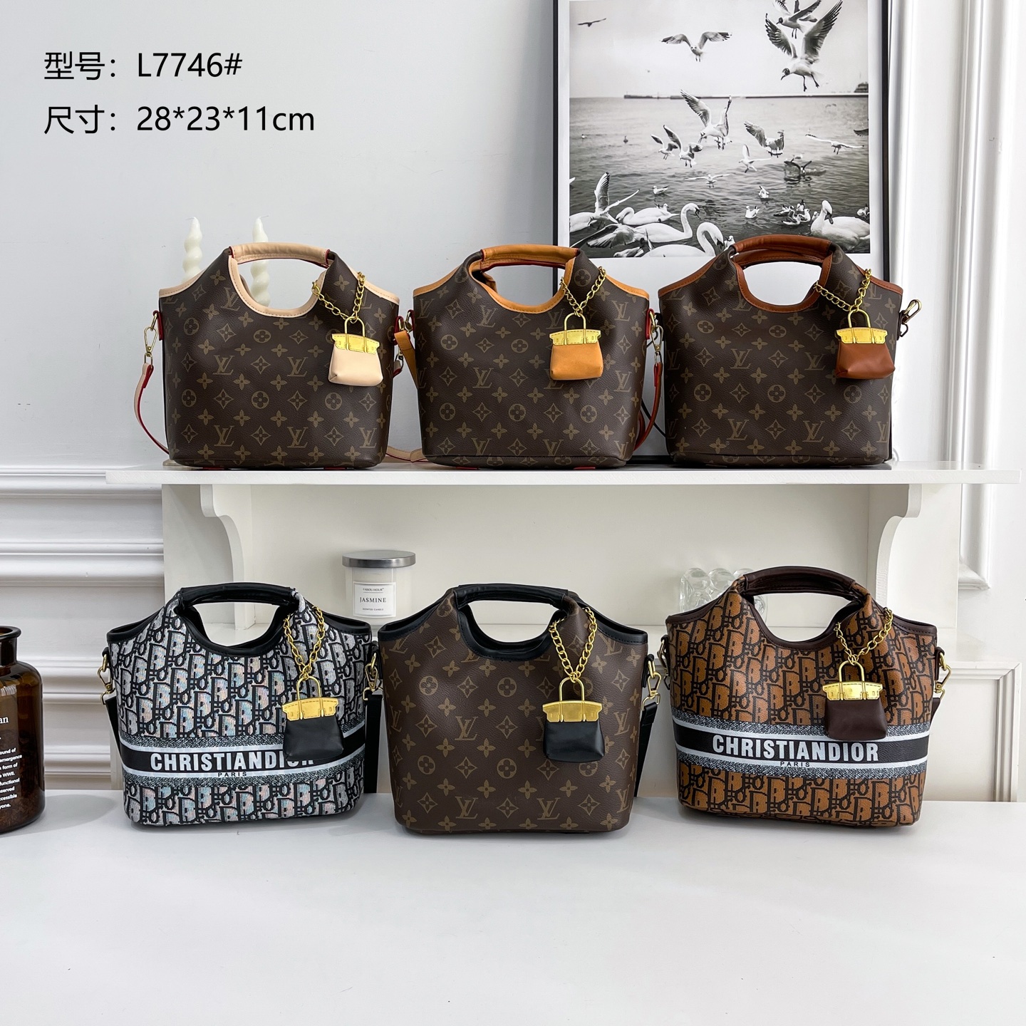 33$ dh LV 7746 Shoulder bag size 28X23X11 cm 91504623332 BY2661 gallery