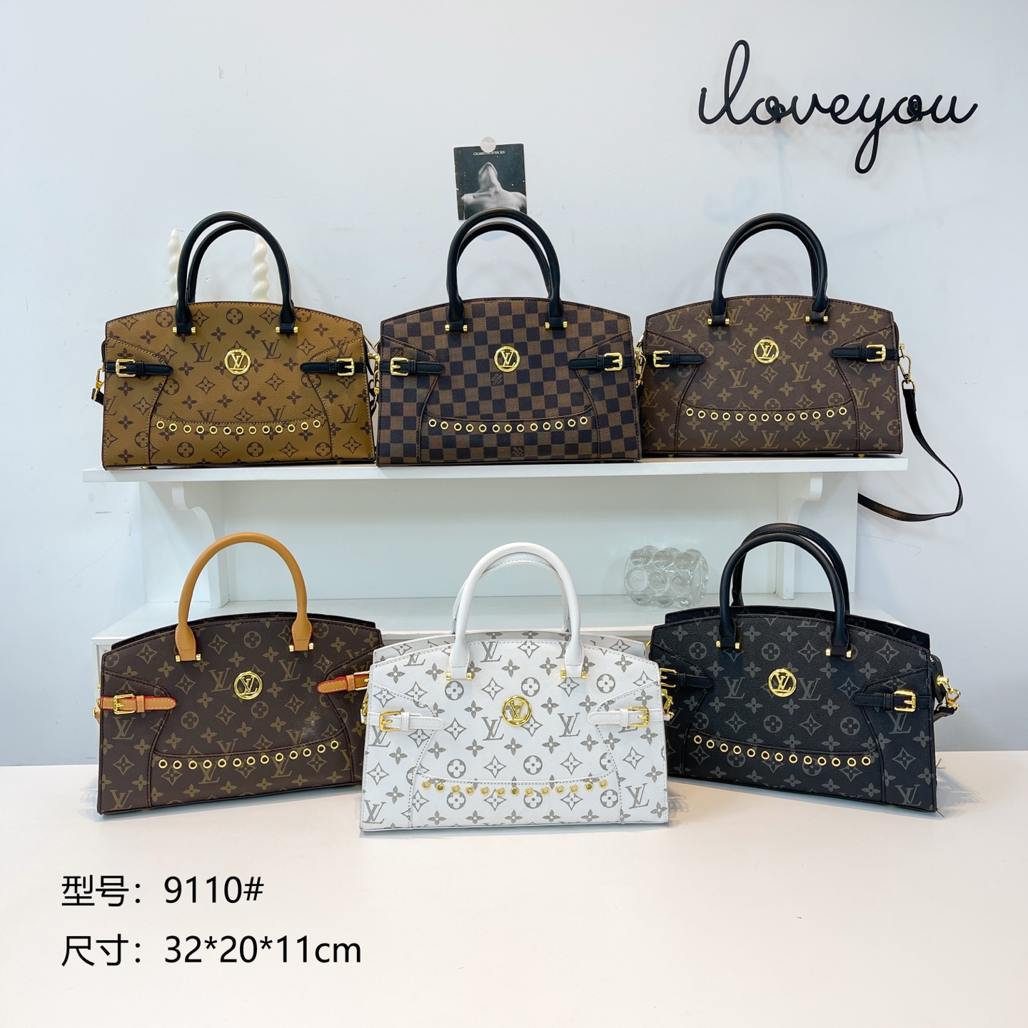 33$ dh LV 9110 Shoulder bag size 32X20X11 cm 61504823238 BY2411 gallery