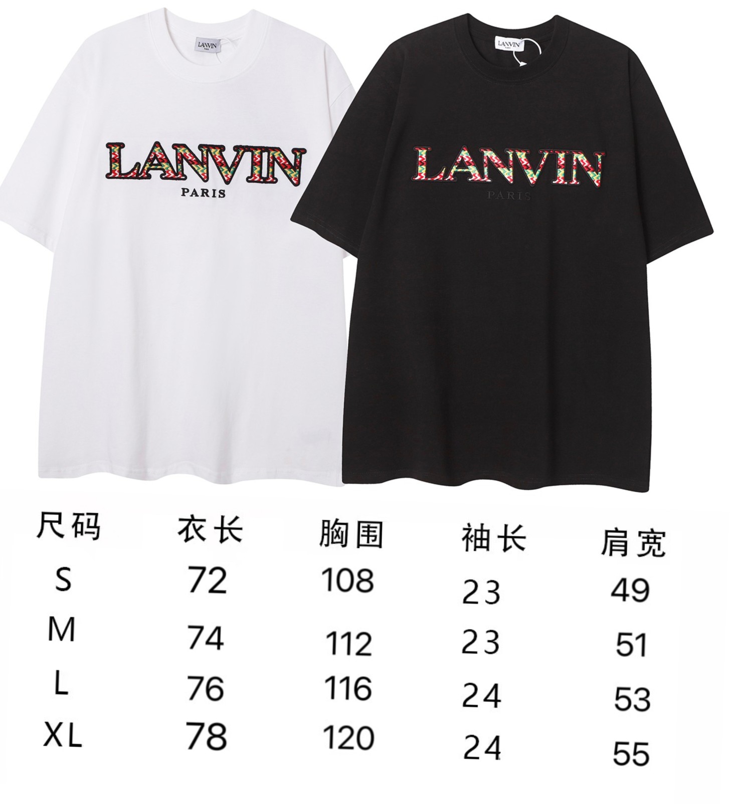 33$ dh Lanvin LF66 Short-sleeve size S-XL 91854023330 GZY16 gallery