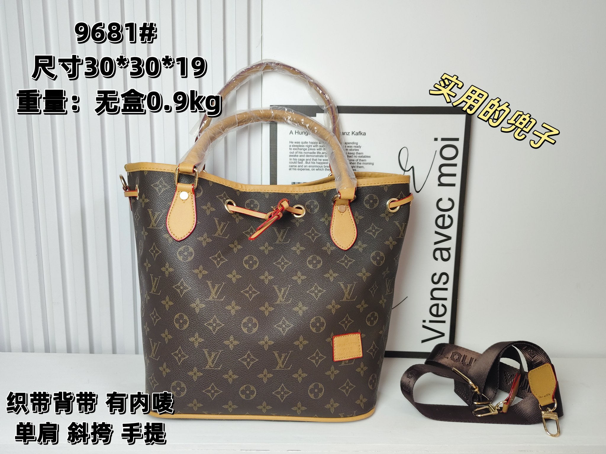 34$ LV 9681 Tote bag size 30x30x19 cm 8984 BY2757 gallery
