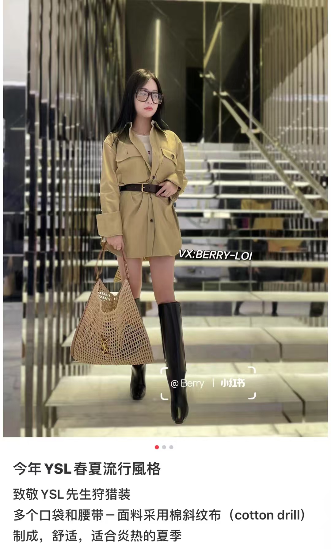 34$ YSL 054 Shoulder bag size 40X33 cm 719362 BR2144 gallery